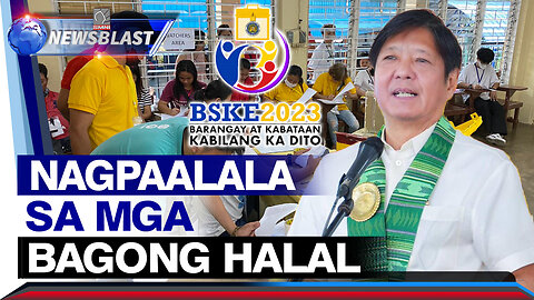 PBBM, nagpaalala sa bagong halal na Brgy at SK officials na maging tapat at maglingkod ng buong puso