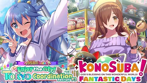 KonoSuba: Fantastic Days (Global) - Enjoy the City! Tokyo Coordination Recruit P2 Banner Summons