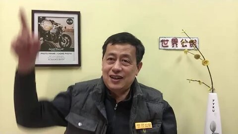 【悟里看世界】KWT312 201125－04 dyfzd 第一发子弹-滨州听证会