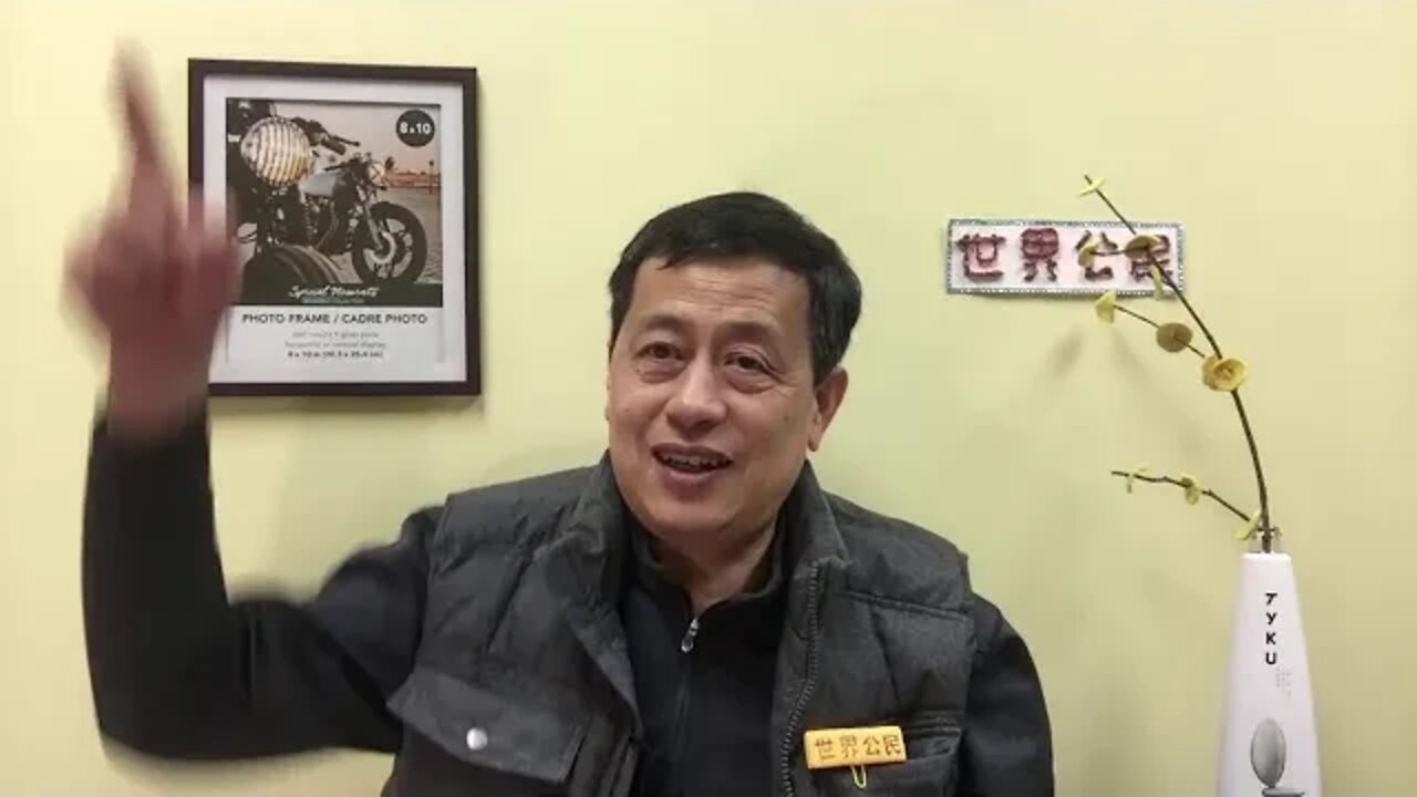 【悟里看世界】KWT312 201125－04 dyfzd 第一发子弹-滨州听证会