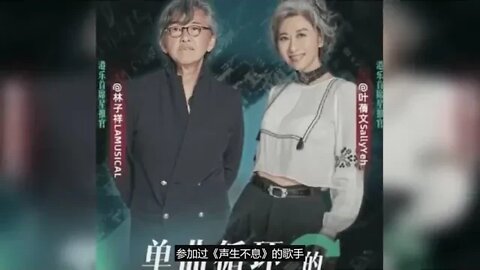 “四大天王”被曝重聚香港回归25周年庆典，邓紫棋王菲陈奕迅出局