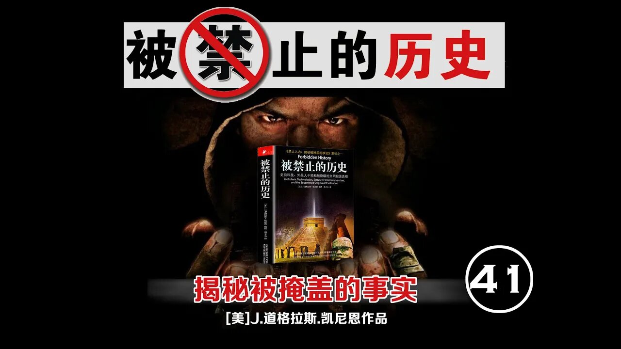 脈衝星之謎是古代外星文明遺留下來的