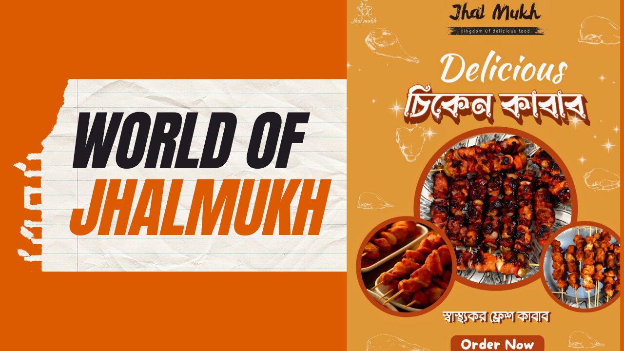 World Of Jhalmukh