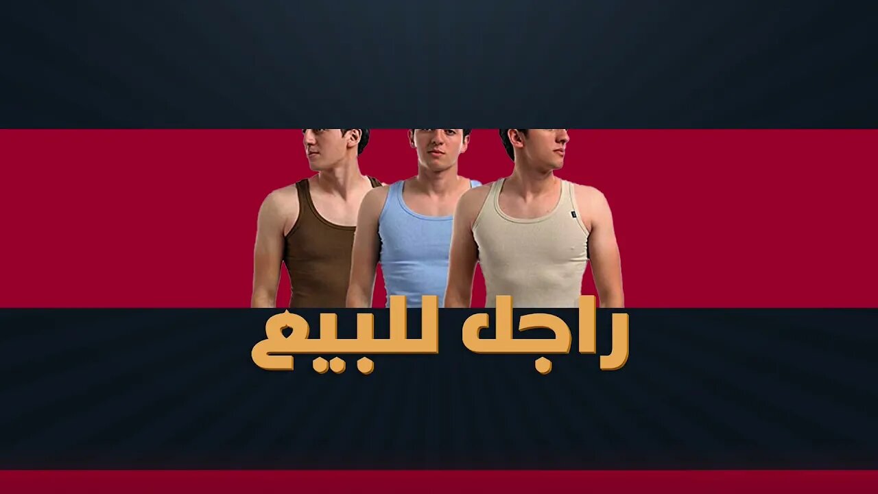 حديث الساعه فى سمعت اللي حصل مع انجي سراج من راديو فالسكه