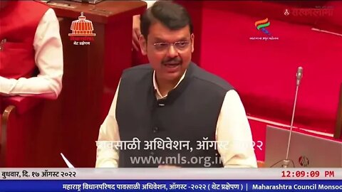 🔴Live : महाराष्ट्र विधानपरिषद थेट प्रक्षेपण ( पावसाळी अधिवेशन )