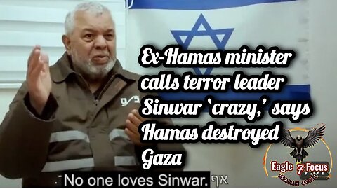 Ex-Hamas minister calls terror leader Sinwar ‘crazy,’ says Hamas destroyed Gaza