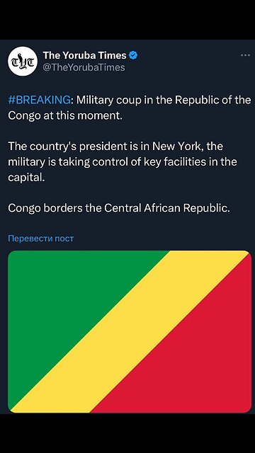 😡😡😡 GERMANY – African immigrants armed with stones and iron clubs destroy.