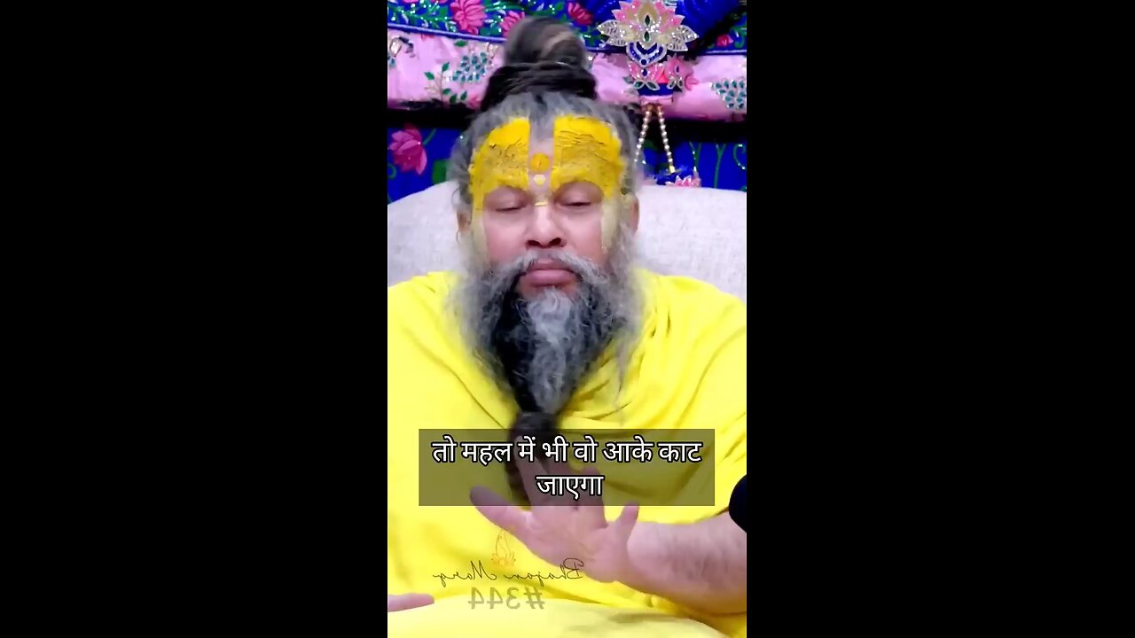 life motivation