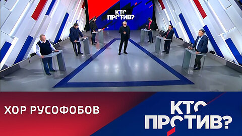 Кто против? Россию обвиняют в подрыве плотины на Каховской ГЭС.