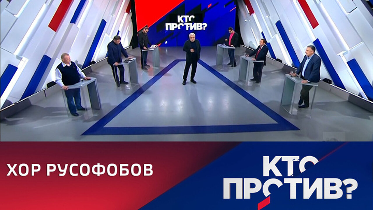 Кто против? Россию обвиняют в подрыве плотины на Каховской ГЭС.