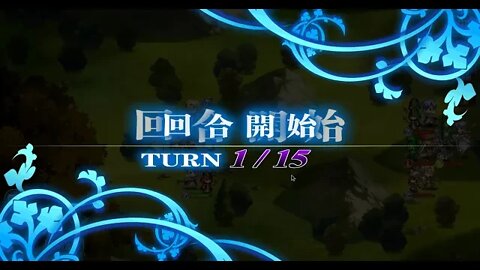 夢幻模擬戰 雪莉 覺醒關卡 一場冒險