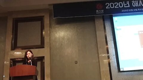 베리, Berry, 사운드블록체인테크놀로지, SBT, 암호화폐 사운드블록체인프로토콜, SBP, 글로벌 한류 콘텐츠, 통합플랫폼, 한호주이사, 해시넷블록체인 컨퍼런스, 쉐라톤다큐브