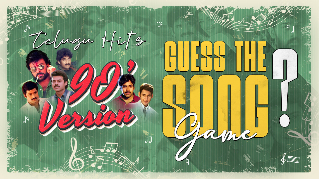 Guess the Telugu Song #90smusic #telugusongs #guessthesong #telugumusic #partygames #guessinggames