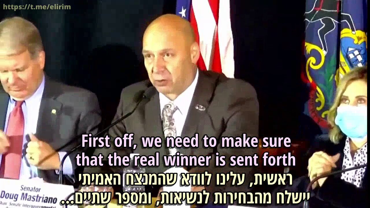 Gettysburg Address 2020 נאום גטיסברג