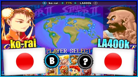 Super Street Fighter II Turbo: New Legacy (ko-rai Vs. LA400k) [Japan Vs. Japan]