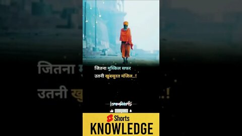 Motivational Quotes Intresting Facts lifestyle #shorts #motivation #ytshorts #knowledge