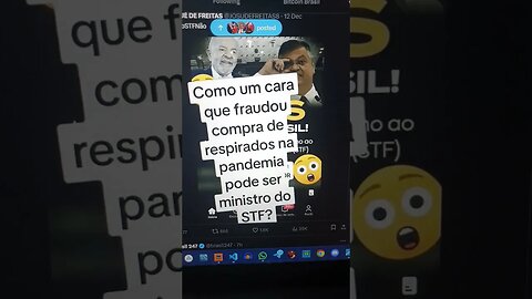 como um cara que fraudou compra de respiradores na pan ... pode ser ministro do STF ? Brasil