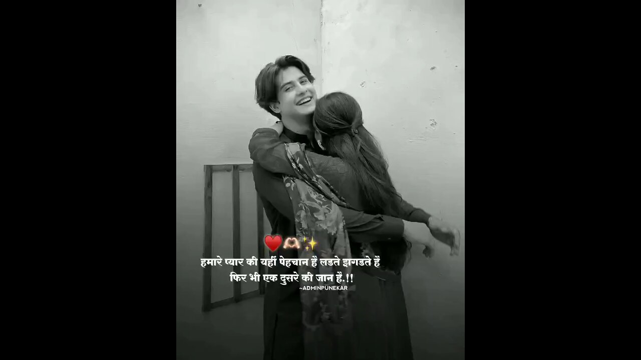 Mai Teri Ankho me udasi kabhi dekh sakta ni