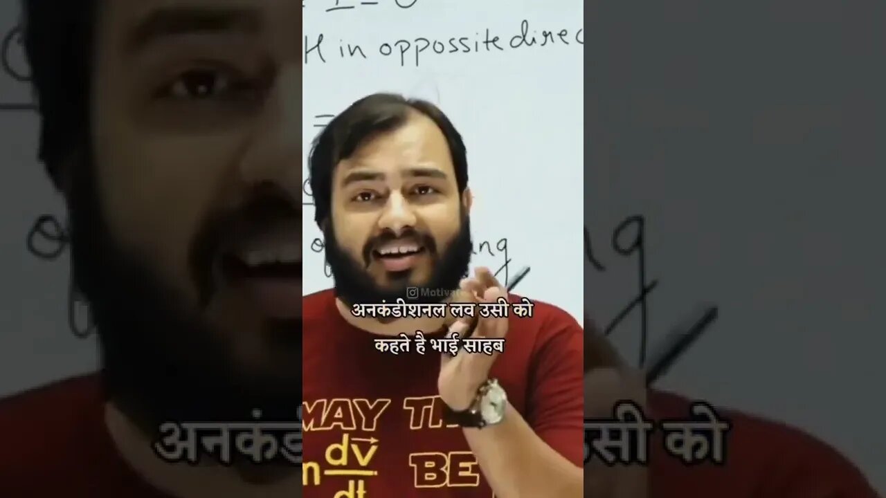 तुम्हे सबसे ज्यादा प्यार लडकि कर्ती हे कि माबाब ??