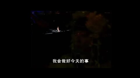 2003年，梅艳芳告别演唱会，永远的经典，既然我们以决定灭共，我们每一个人都要有一个坚定的信念和信心，中共不灭，永不放弃！