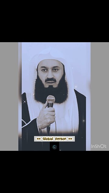 When Allah has mercy on you