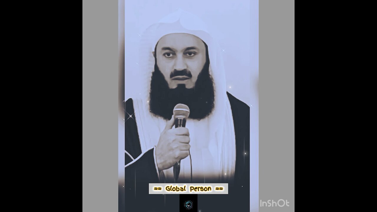 When Allah has mercy on you