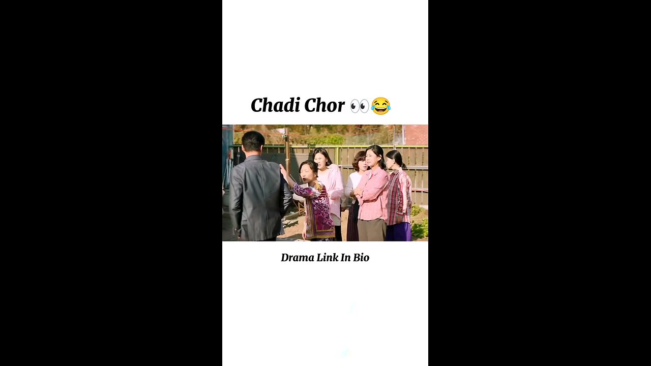 Market me aya naya chor.