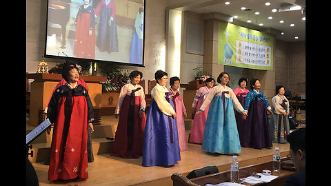 Worship through music and dance, Hwaseong City, South Korea, October 6-8, 2019