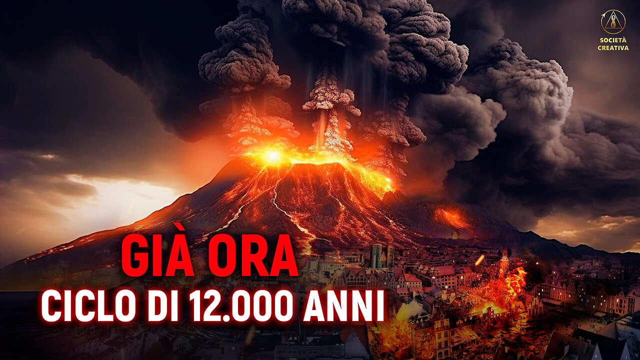 Questo accade una volta ogni 12.000 anni