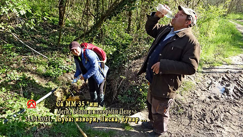 20210424 SaMM35 Ljuba, izvori, Liska