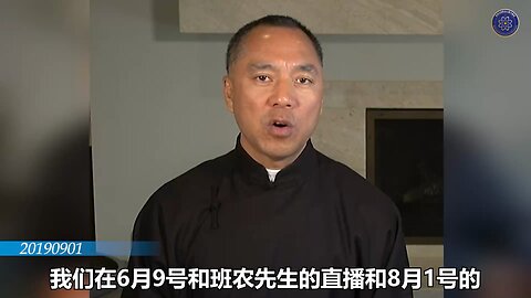 今天我告诉你们,共产党接下来将要干什么