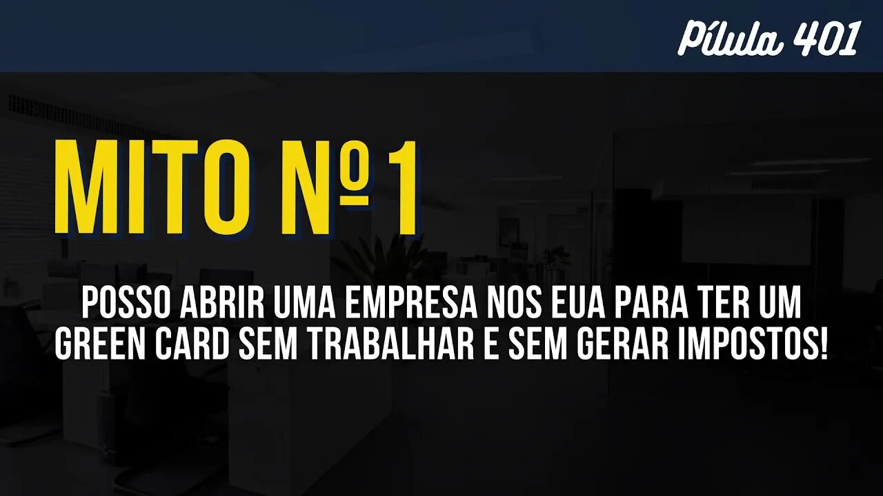 MITOS DA INTERNET - MITO Nº1