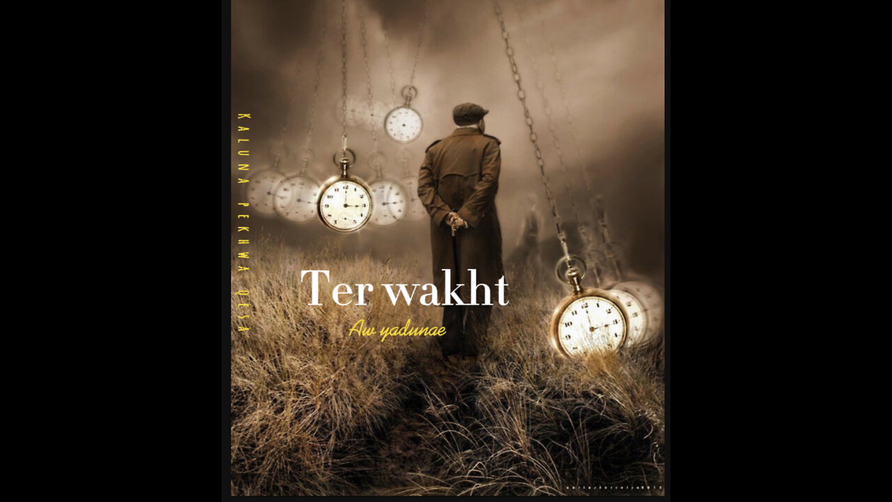 Ter wakht