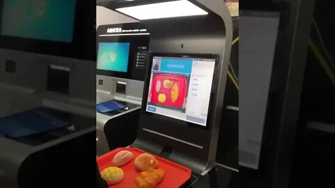 CHINA - This register recognizes your face & the food | MOTB Infrastructure.