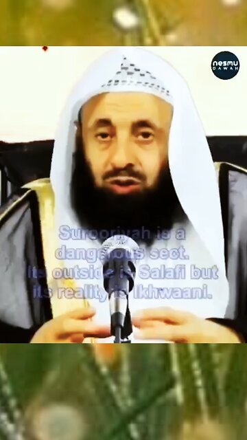 The Diffrence Between A Suroori and a Salafi ‎Sh.Abdul-Aziz Al-Rayis حفظه الله