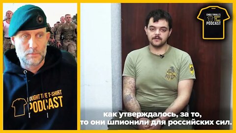 Captured Foreign Mercenaries VIDEO Taped In Ukraine By Russian Soldiers | A Marine Reacts