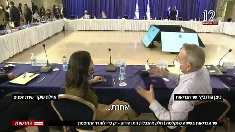 ۹ سپتامبر ۲۰۲۲