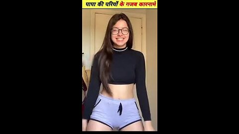 😂 लोगो के गजब कारनामे | papa ki pari | #shorts #funny #viral