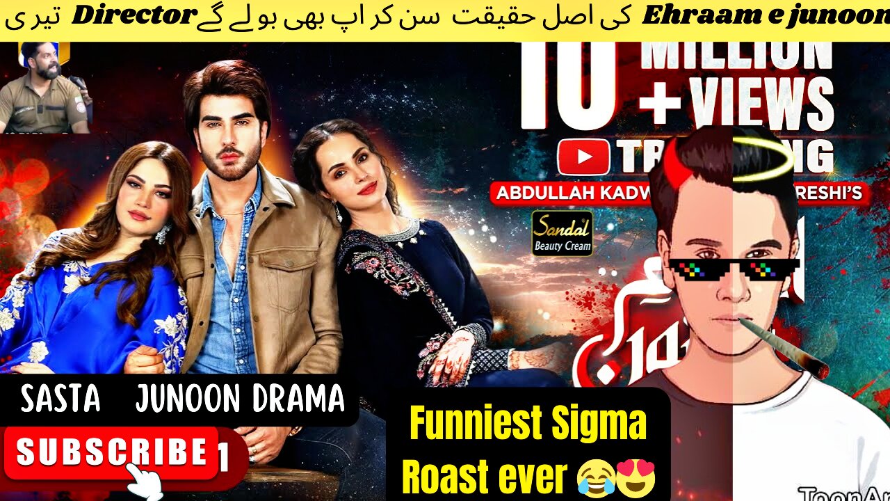 Unveiling the Hilarious Side of Pakistani Drama 'Ehram-e-Junoon' - A Roast to Remember