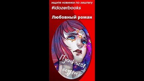 ваы