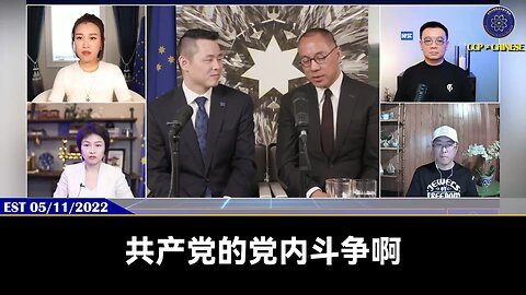 郭先生几十年在党内结交的都是牛人，新中国联邦力量强大！