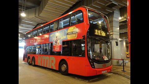 KMB ADL Enviro 500 MMC ATENU1321 @ 56S to Tuen Mun Station | 九巴ATENU1321行走56S線往屯門站行車片段