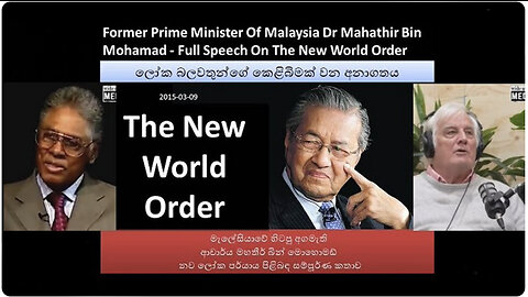 WEF & UN Agenda 2030 'One New World Order' Fake 'Climate Change' Exposed... Again!