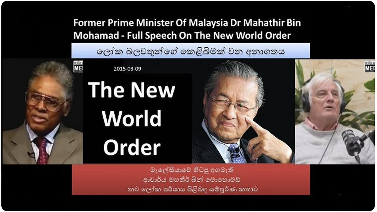 WEF & UN Agenda 2030 'One New World Order' Fake 'Climate Change' Exposed... Again!