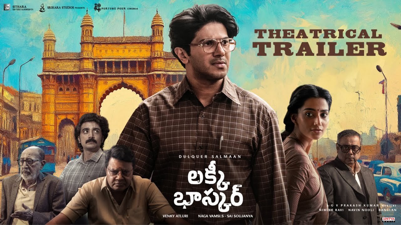 Lucky Baskhar Trailer Dulquer Salmaan, MeenakshiChaudhary Venky Atluri GV - Latest Update