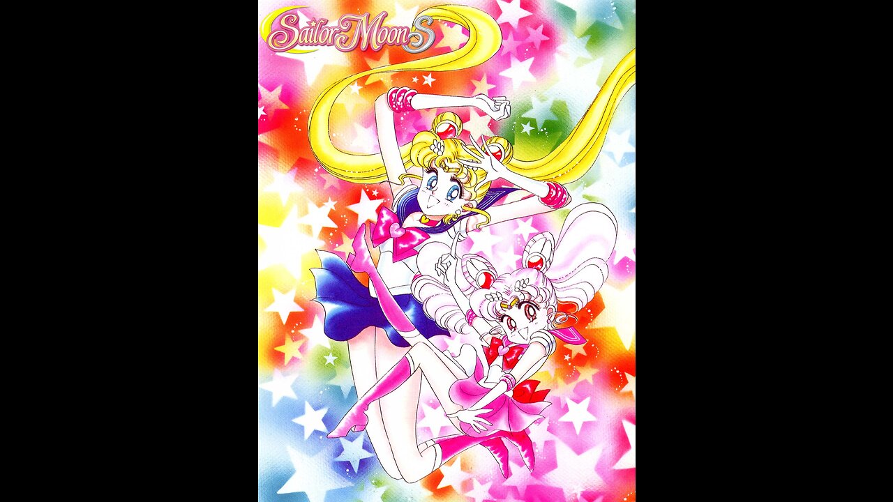 Sailor Moon S (Super Famicom) Original Soundtrack - Sailor Chibi Moon's Theme