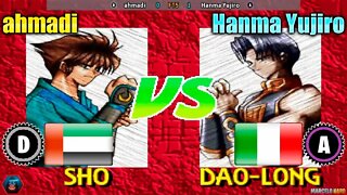 Breaker's Revenge (ahmadi Vs. Hanma Yujiro) [United Arab Emirates Vs. Italy]