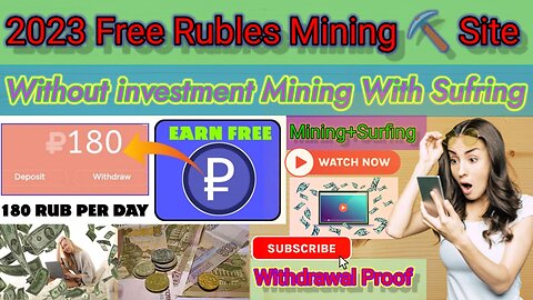 New Free Rubles Mining Site 2023