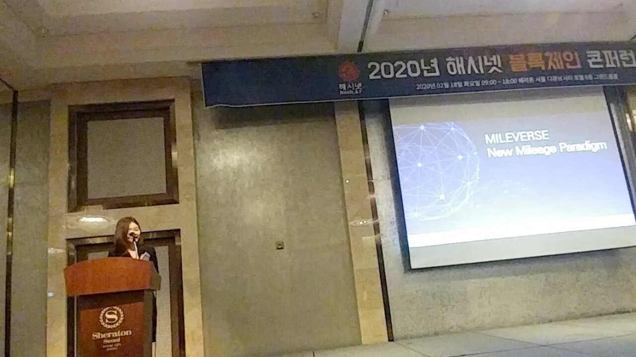 마일버스ㅠ정진형