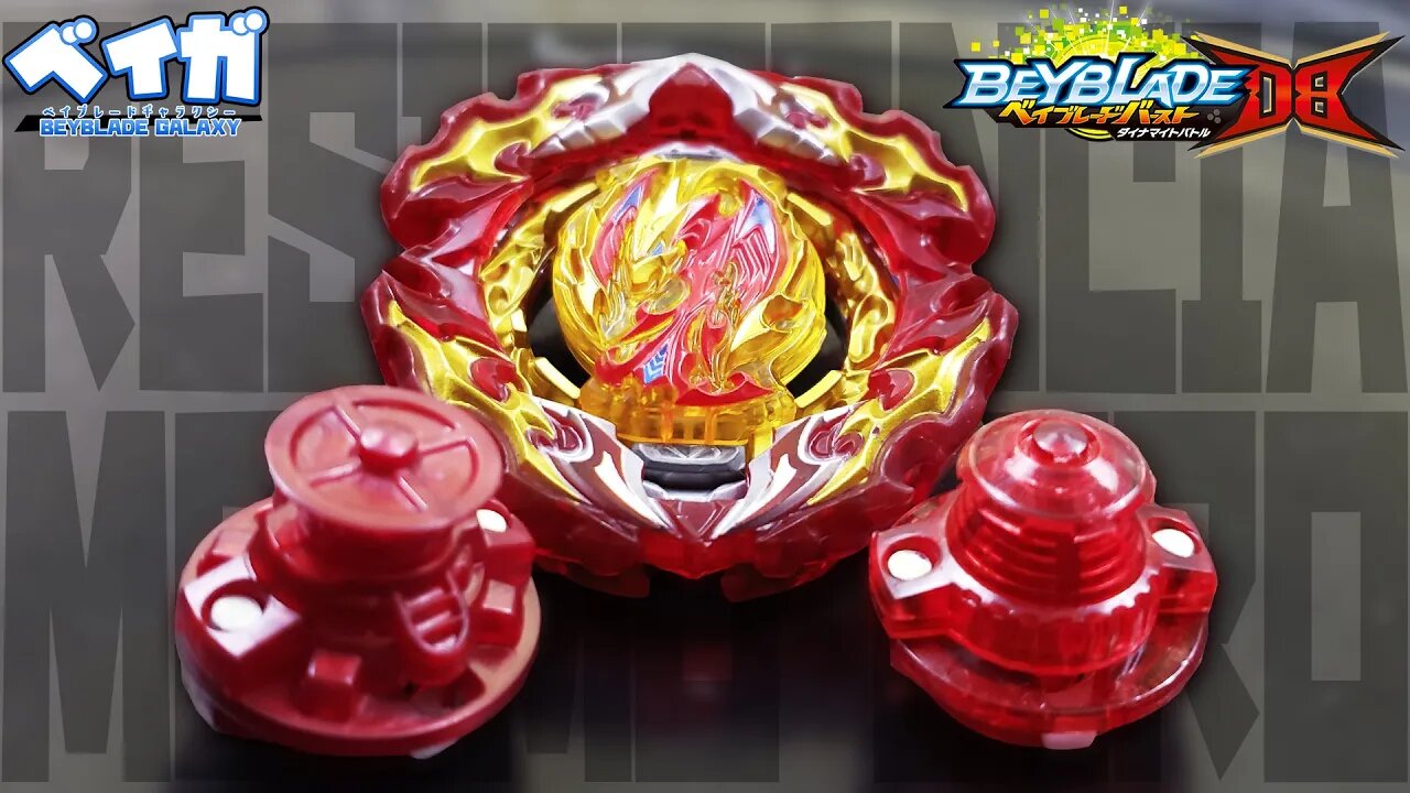 Teste de resistência para o PROMINENCE PHOENIX - Beyblade Burst ベイブレードバースト